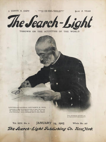 The Search-Light