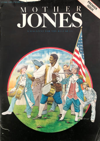 Mother Jones Premier Issue