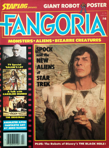 Fangoria #4
