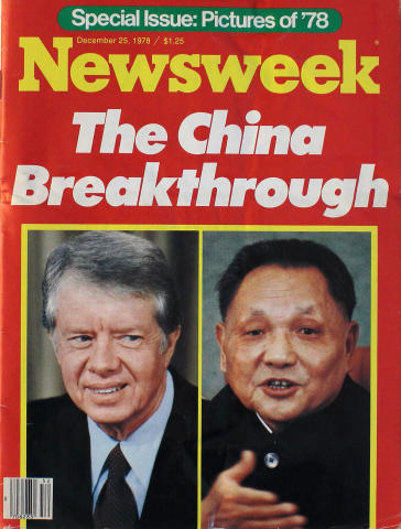 Newsweek