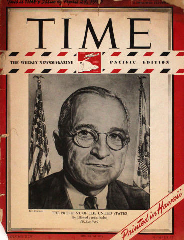 Time Military Pacific Edition