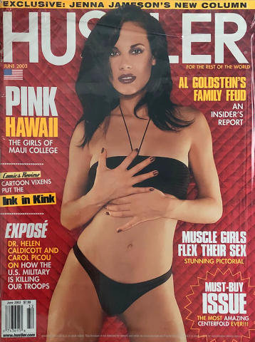 Hustler Vintage Adult Magazine
