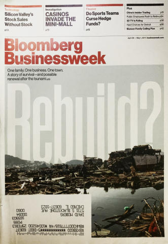 Business Week