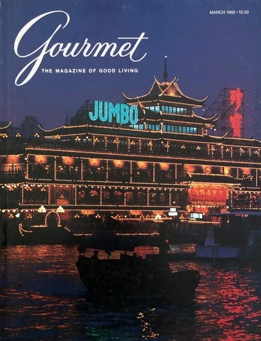 Gourmet
