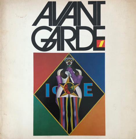 Avant Garde Vol. 1 No. 1