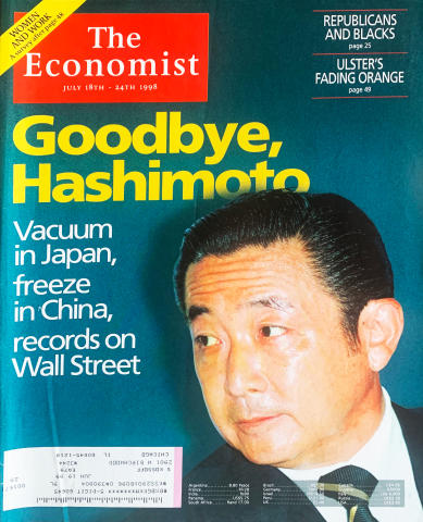 The Economist