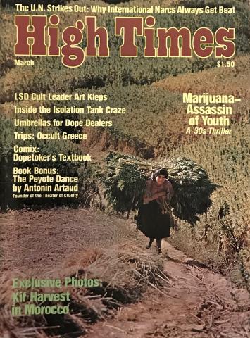High Times Vintage Adult Magazine