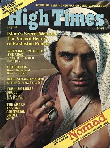 High Times Vintage Adult Magazine