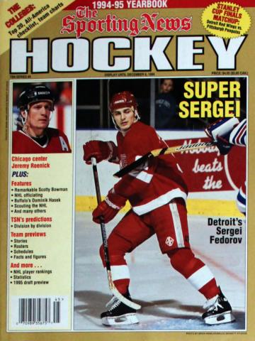 Sporting News Hockey