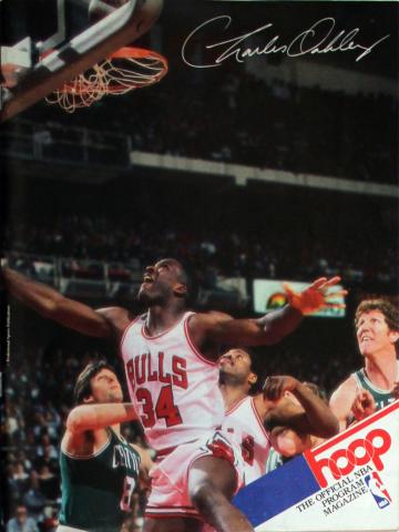 Hoop