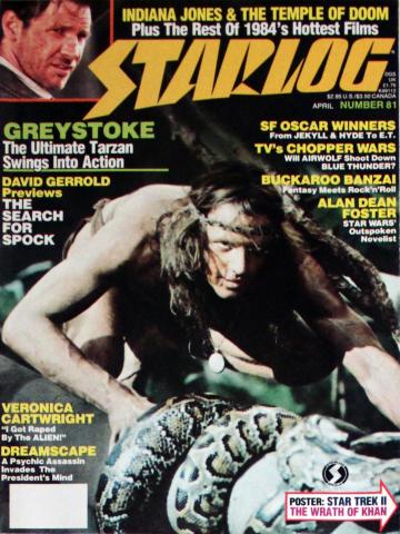 Starlog