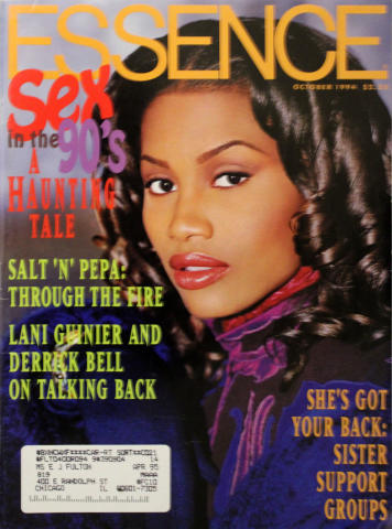 Essence