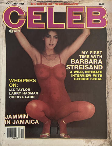 Celeb Vintage Adult Magazine