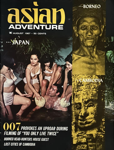 Asian Adventure