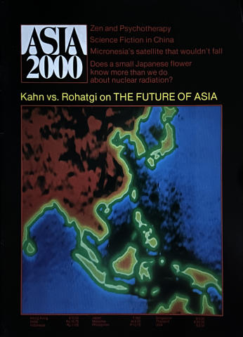 ASIA2000