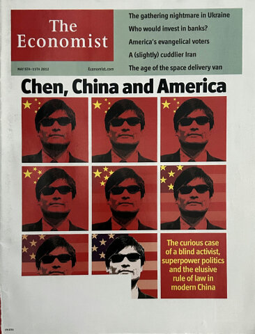 The Economist