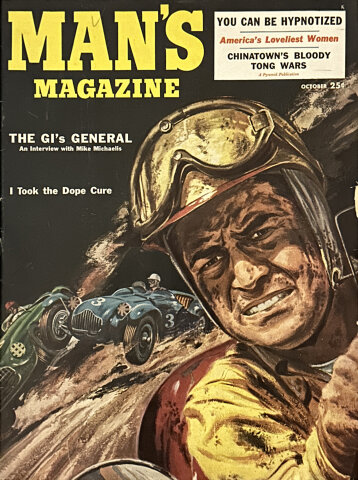 Man's Magazine