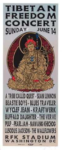 A Tribe Called Quest Silkscreen