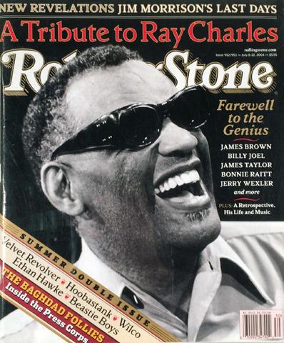 Rolling Stone Double Issue