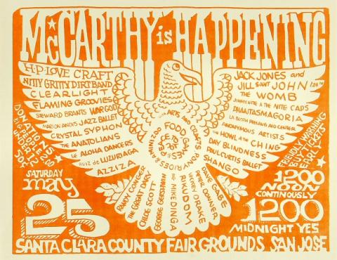 H.P. Lovecraft Handbill