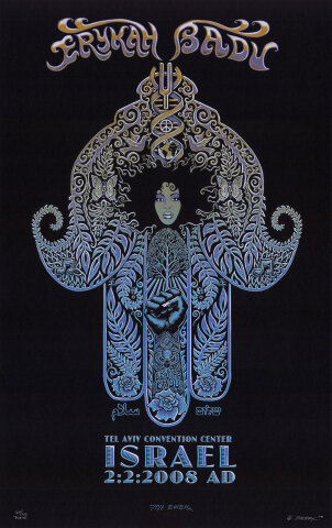 Erykah Badu Silkscreen