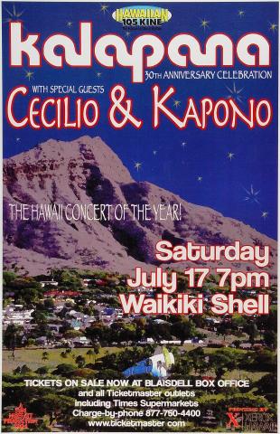 Kalapana Poster