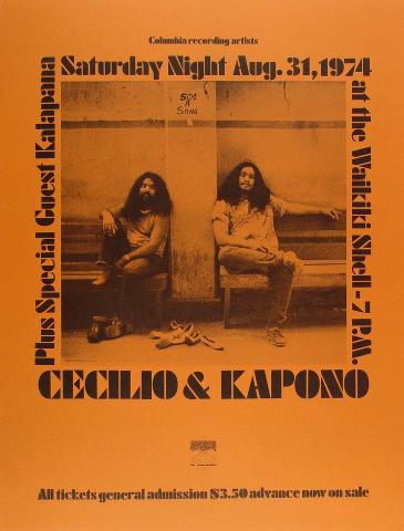 Cecilio and Kapono Poster