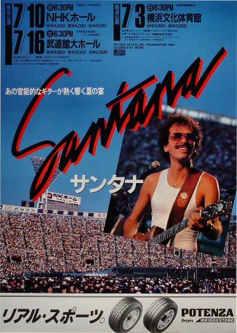 Santana Poster