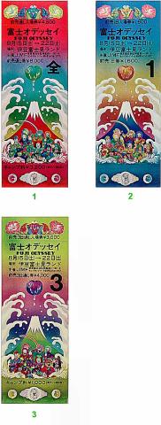 Fujiyama Odyssey Vintage Ticket