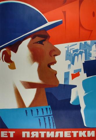 Russian Poster Series Poster