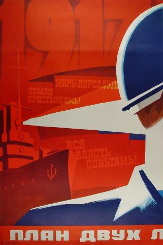 Russian Poster Series Poster