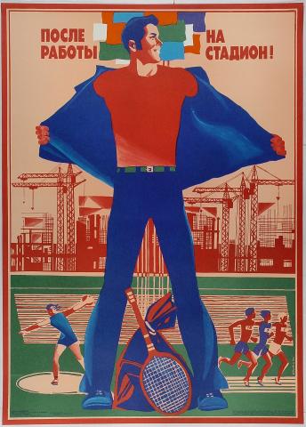 Russian Poster Poster