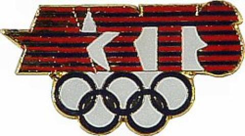 LA Summer Series Olympics 1984 Pin