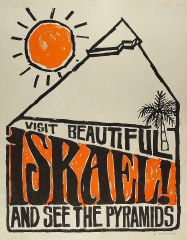 Visit Beautiful Israel Poster