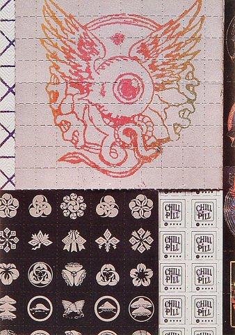 Cure of Souls Postcard