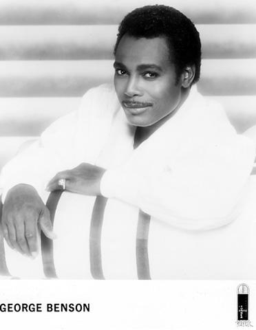 George Benson Promo Print