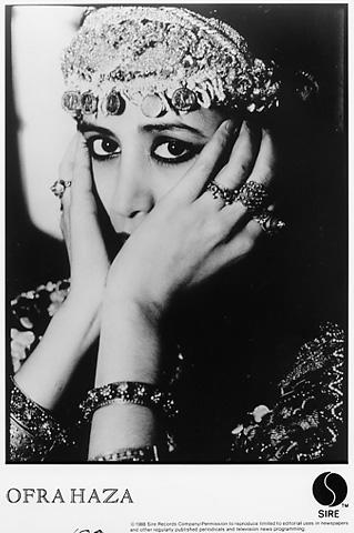 Ofra Haza Promo Print