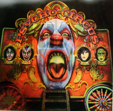 Kiss Poster