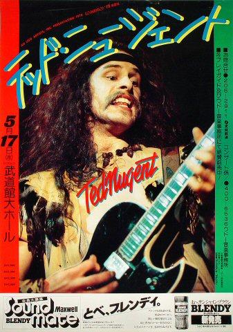 Ted Nugent Poster