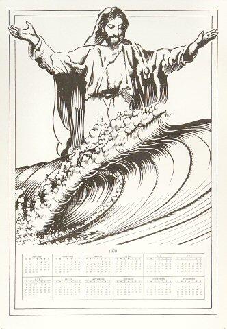 Surfin' Jesus Poster