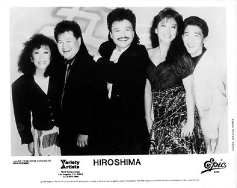 Hiroshima Promo Print