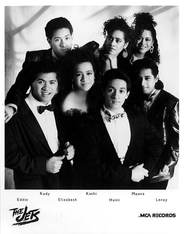 The Jets Promo Print