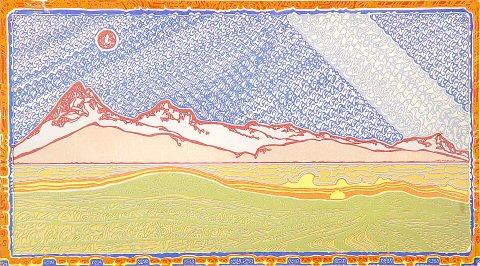 The Horizon Handbill