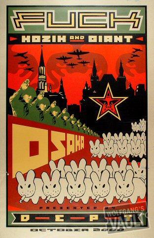 Fuck Poster