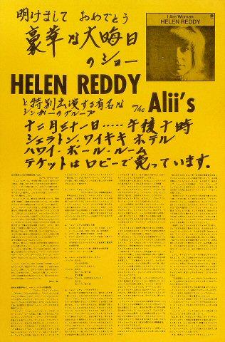 Helen Reddy Poster