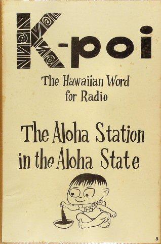 K-POI The Hawaiian Word for Radio Poster