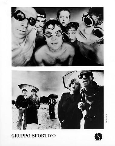 Gruppo Sportivo Promo Print