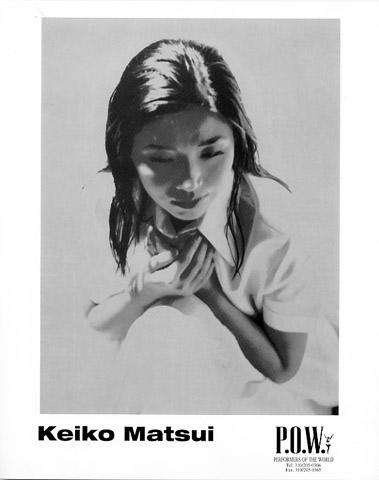 Keiko Matsui Promo Print