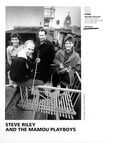 Steve Riley & the Mamou Playboys Promo Print