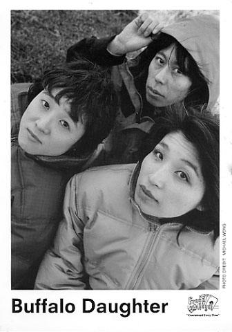 Buffalo Daughter Promo Print